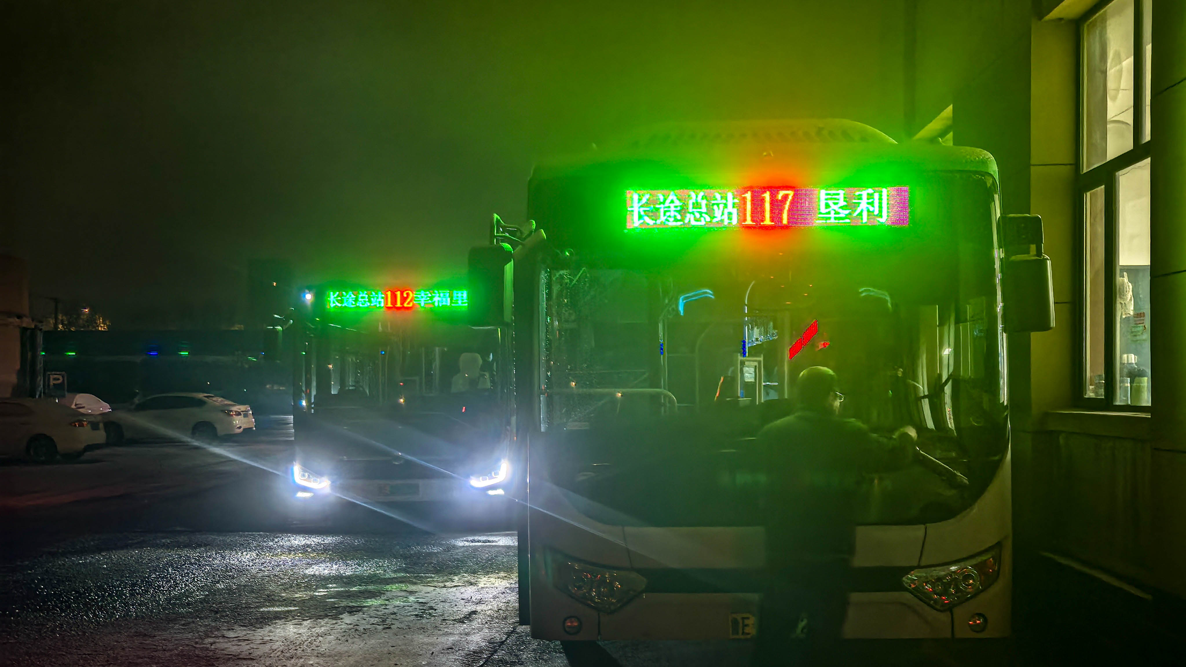 微信圖片_20251213062403_21_1786