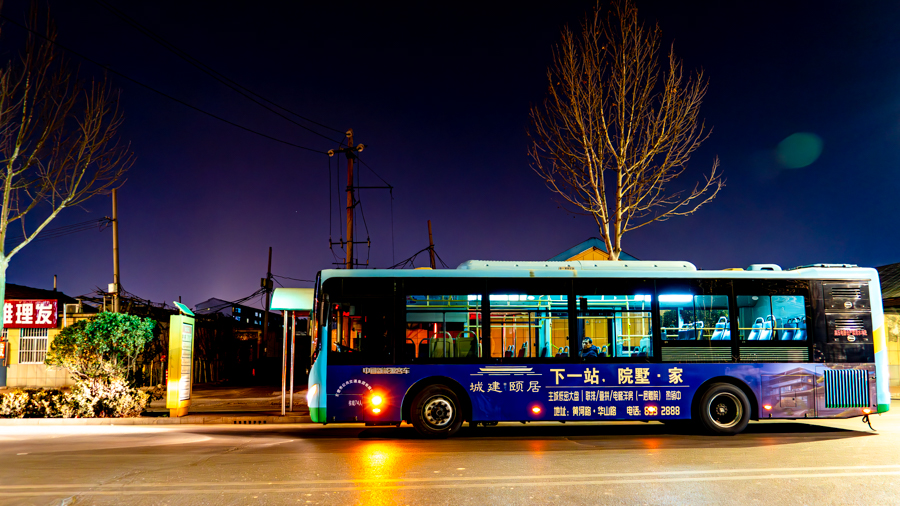 DSC00087-已增強(qiáng)-降噪